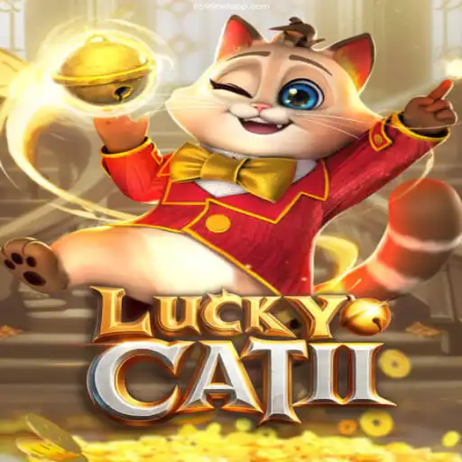 Exploring LuckyCatII: A Thrilling Adventure in the World of Online Gaming