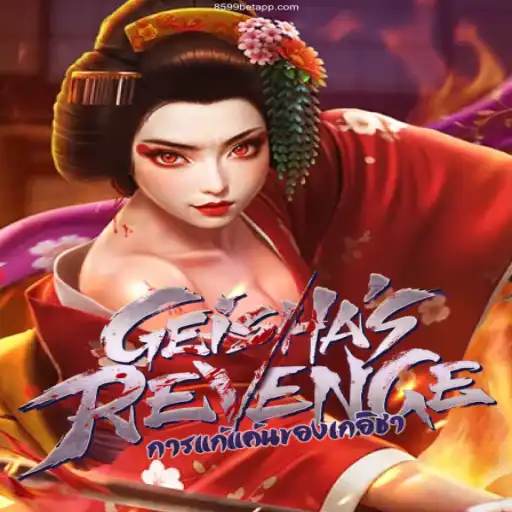 GeishasRevenge: A Fascinating Journey into the World of Narrative Gaming